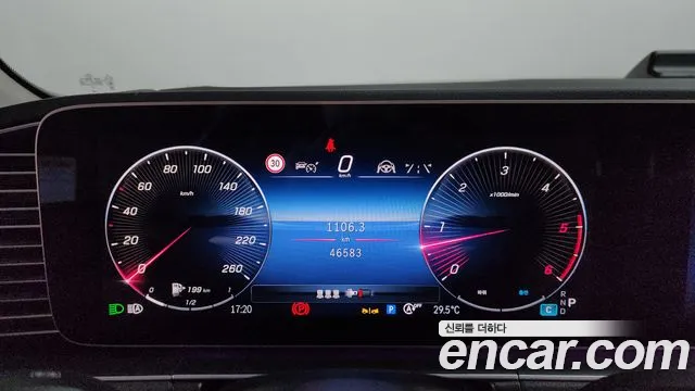 Mercedes-Benz GLE-Class GLE-класс W167 — Фото автомобиля 6