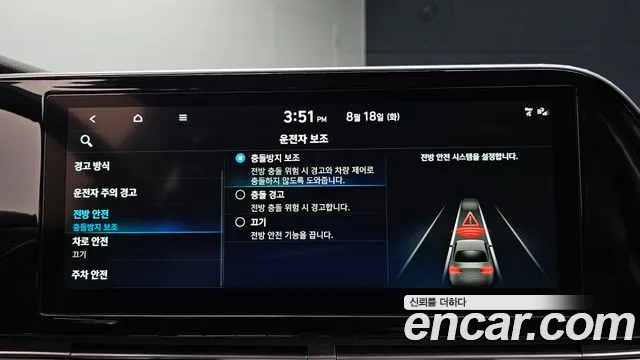 Hyundai Grandeur Новый Grandeur IG — Фото автомобиля 14