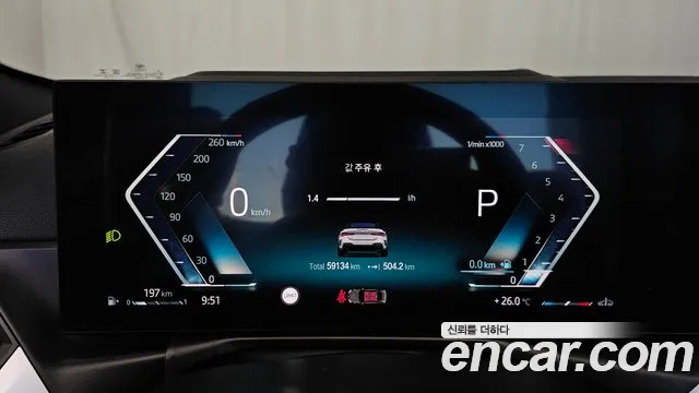 BMW 4 Series — Фото автомобиля 8