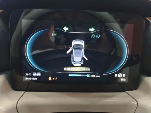 Leapmotor T03 — Фото автомобиля 11