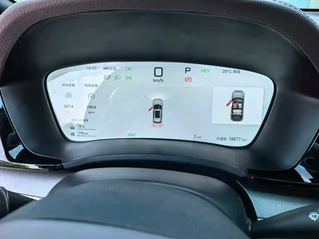 BYD Song PLUS — Фото автомобиля 14