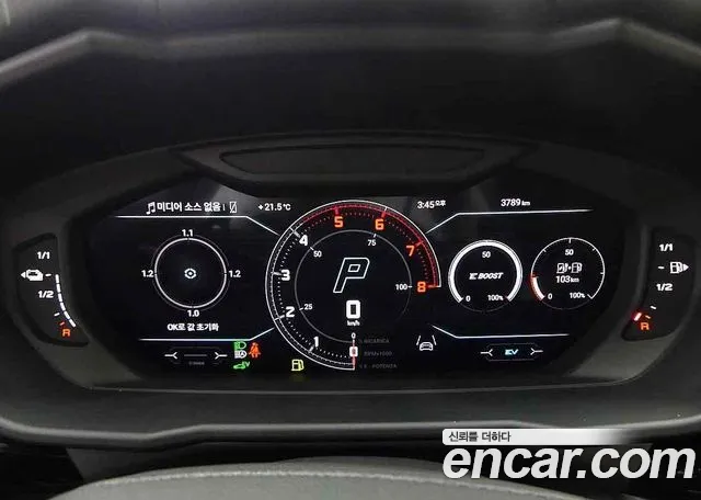 Lamborghini Urus — Фото автомобиля 6
