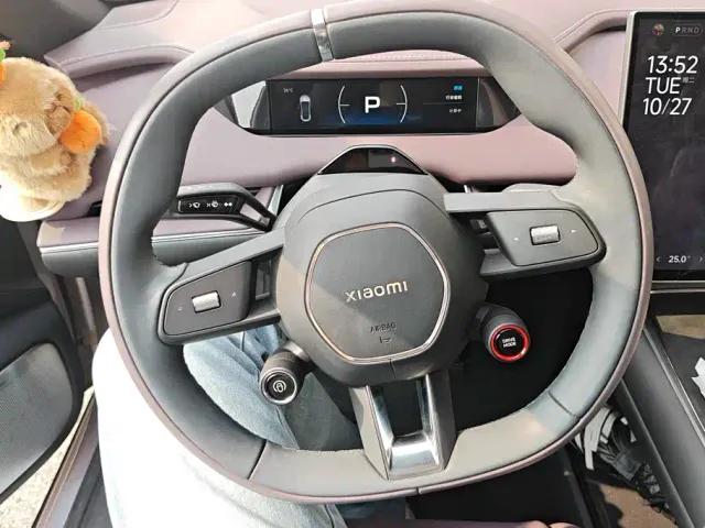 Xiaomi SU7 — Фото автомобиля 15