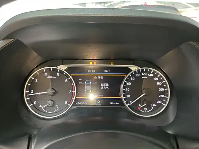 Nissan Sylphy — Фото автомобиля 11