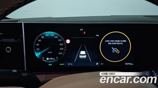 Hyundai Santa Fe MX5 — Фото автомобиля 8