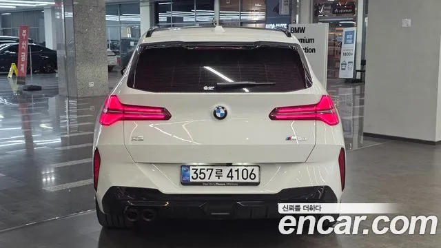BMW X3 G45 — Фото автомобиля 3