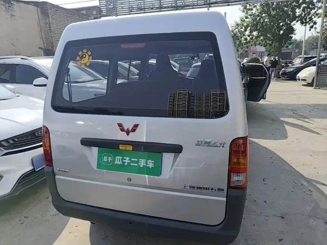 Wuling Zhiguang — Фото автомобиля 5