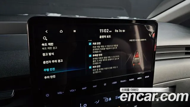 Hyundai Staria Staria — Фото автомобиля 18