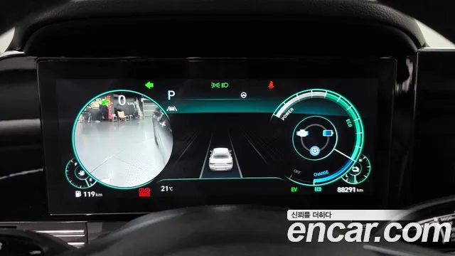 Hyundai Grandeur (New) Hybrid — Фото автомобиля 11
