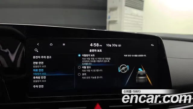 Hyundai Avante CN7 — Фото автомобиля 29