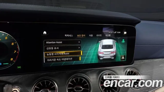 Mercedes-Benz E-Class W213 — Фото автомобиля 28