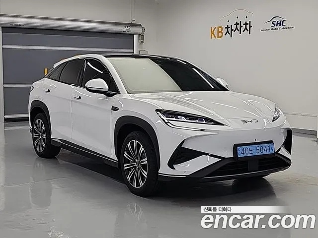 BYD Sealion 7 — Фото автомобиля 4