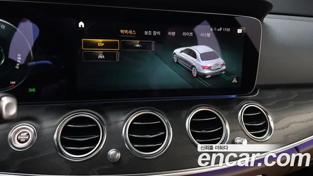 Mercedes-Benz E-Class W213 — Фото автомобиля 22