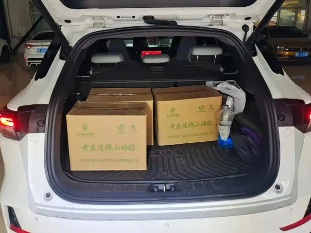 Changan Qiyuan Q05 — Фото автомобиля 4