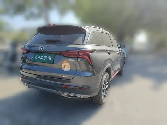 Changan CS75 Plus — Фото автомобиля 4