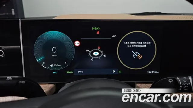 Hyundai Sonata DN8 — Фото автомобиля 11