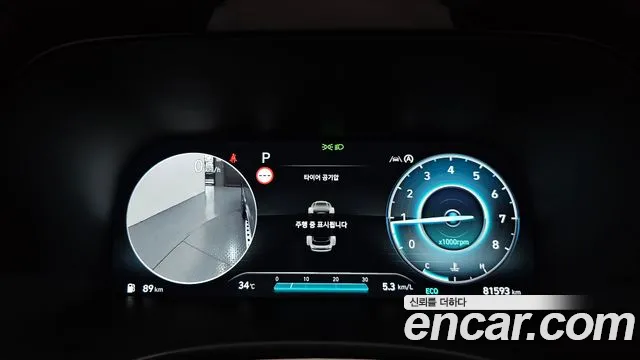 Hyundai Palisade The New Palisade Бензин 3.8 2WD — Фото автомобиля 8