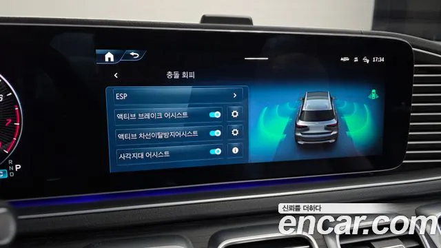 Mercedes-Benz GLS-Class X167 — Фото автомобиля 16