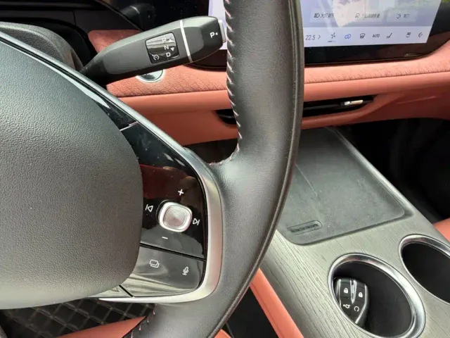 Changan CS75 Plus — Фото автомобиля 10