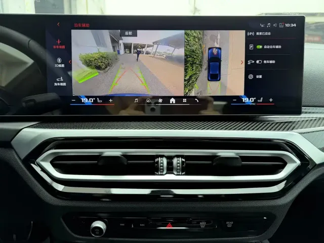 BMW i4 M50 — Фото автомобиля 14