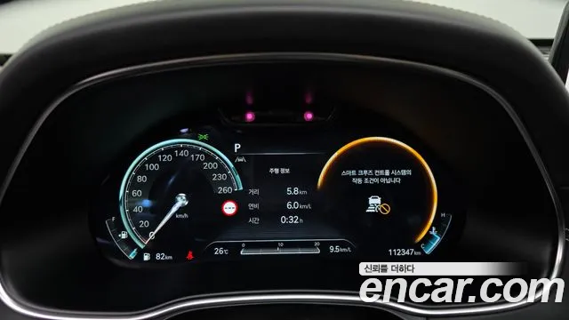 Genesis GV80 3.0 Дизель AWD — Фото автомобиля 6