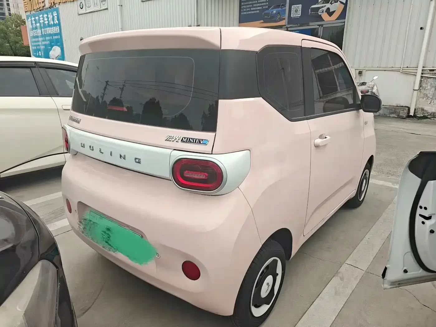 Wuling Motors Hongguang MINIEV 2024 3rd Generation 215km Youth Edition — Фото автомобиля 2