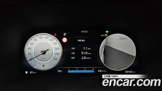 Hyundai Palisade The New Palisade Бензин 3.8 4WD — Фото автомобиля 8