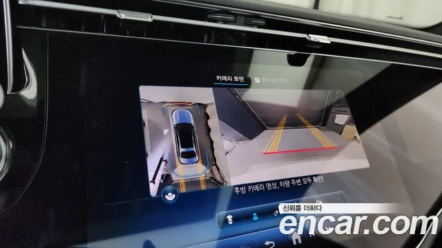 Mercedes-Benz E-Class E-класс W214 — Фото автомобиля 14