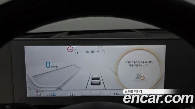 Hyundai Ioniq 5 Ioniq5 — Фото автомобиля 8