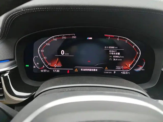 BMW 5 Series — Фото автомобиля 14