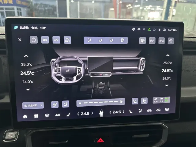 Jetour T2 — Фото автомобиля 15