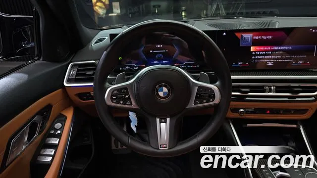 BMW 3-Series 3 серия (G20) — Фото автомобиля 2