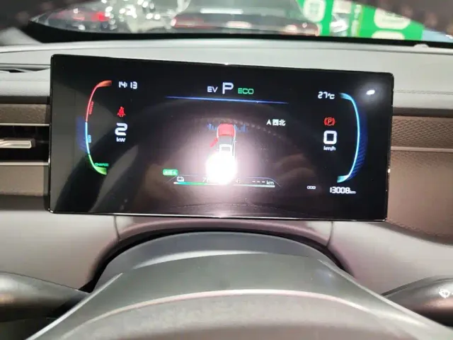 BYD Qin PLUS — Фото автомобиля 11