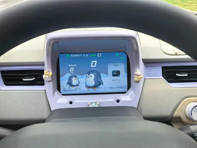 Chery QQ Ice Cream — Фото автомобиля 5