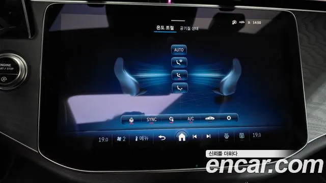 Mercedes-Benz E-Class — Фото автомобиля 27