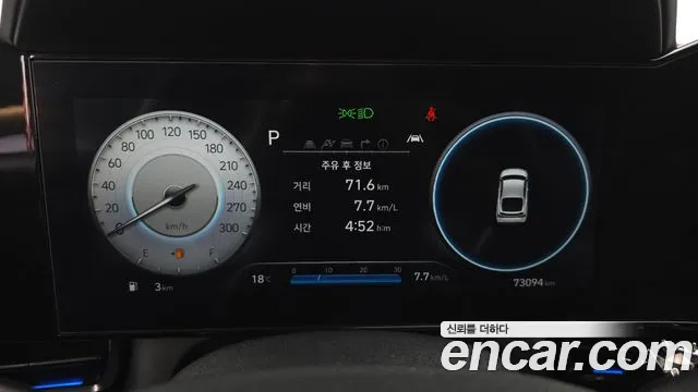 Hyundai Avante CN7 — Фото автомобиля 11