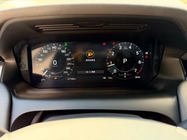 Land Rover Discovery Sport — Фото автомобиля 10