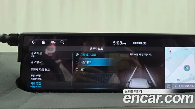 Genesis GV70 2.5T Бензин AWD — Фото автомобиля 14