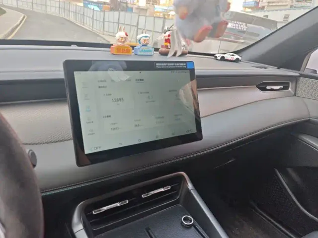 BYD Qin PLUS — Фото автомобиля 14