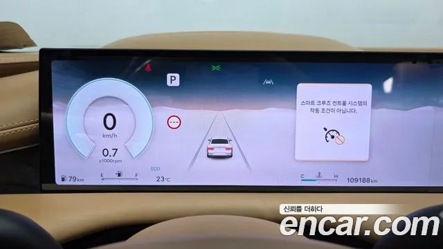 Genesis G80 RG3 — Фото автомобиля 11