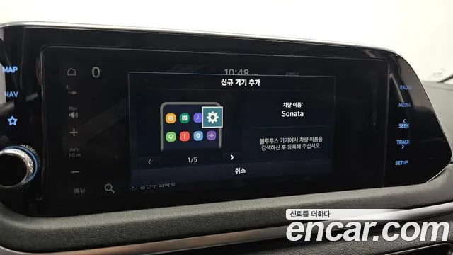 Hyundai Sonata DN8 — Фото автомобиля 22