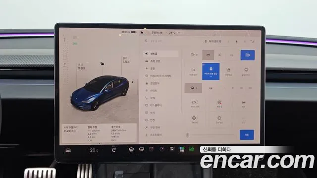 Tesla Model 3 — Фото автомобиля 16
