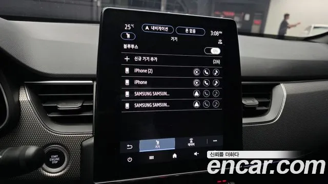 Renault Korea XM3 — Фото автомобиля 27