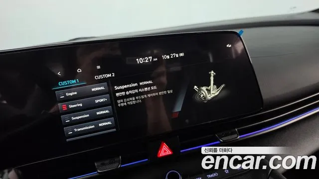 Hyundai Avante CN7 — Фото автомобиля 27