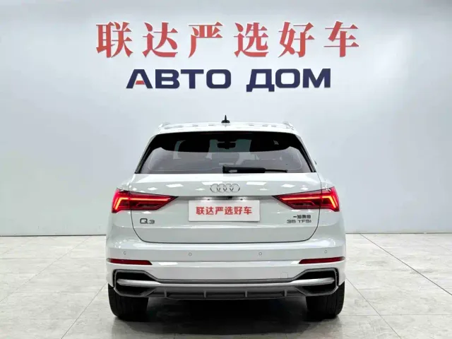 Audi Q3 — Фото автомобиля 5