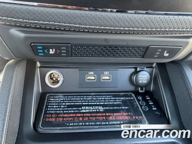 KG_Mobility_Ssangyong Rexton Новый Rexton Sport Khan Дизель 2.2 4WD — Фото автомобиля 18