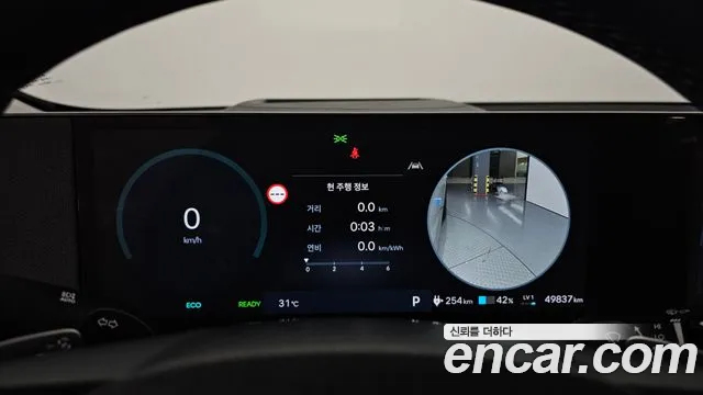 Hyundai Ioniq 5 Ioniq 5 (New) — Фото автомобиля 8