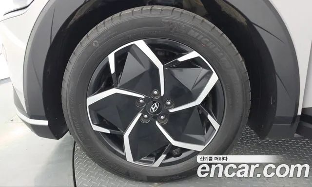 Hyundai Ioniq 5 — Фото автомобиля 5