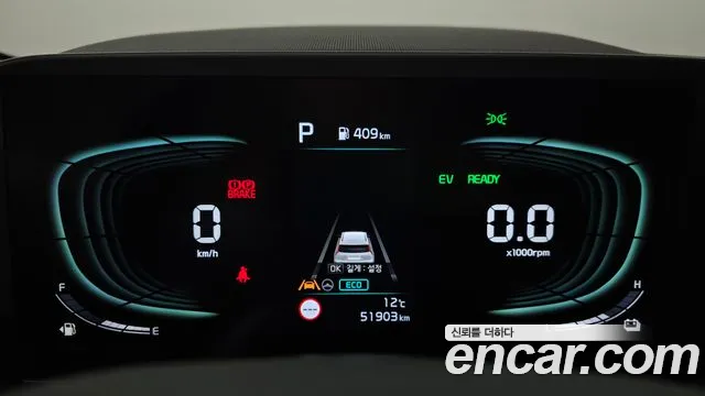 Kia Niro The All New — Фото автомобиля 11