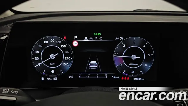 Kia Sportage Sportage 5-е поколение Дизель 2.0 2WD — Фото автомобиля 8